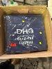 152 · 8 x DYNA-PAD CUSHIONS, NEW IN BOX, , **SUBJECT TO INSURANCE CLAIM, BUYER TO INSPECT** NO GST