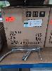 5 X SINGLE LEVER WASH BASIN MIXERS (PART BOX)
