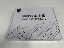 162 · 10 x ALLIED H610 MICRO ATX MOTHERBOARDS FOR INTEL