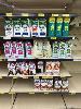 47 · LONG LIFE MILK, AUSTRALIAS OWN, DEVONDALE, SO GOOD, APPROX 30