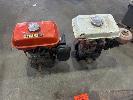 238 · KUBOTA G200 & HONDA G200 5HP ENGINES, SHAFT DRIVE, (RUNNING) NO GST