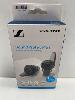140 · SENNHEISER SOUNDPROTEX PLUS HEARING PROTECTION EARPLUGS, 108-3144, (RRP $128) (BOXED), (SUBJECT TO INSURANCE CLAIM)