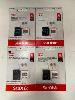 186 · 4 x SANDISK ULTRA 32GB 120MB/S MICRO SDHC UHS-I MEMORY CARDS, (RRP $152) (BOXED), (SUBJECT TO INSURANCE CLAIM)