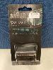 285 · BRAUN SERIES 5 52S CASSETTE SHAVER FOIL, (RRP $59) (BOXED), (SUBJECT TO INSURANCE CLAIM)