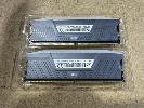 402 · 2 x CORSAIR VENGEANCE RGB 32GB DDR5 6000MT/s DESKTOP MEMORY