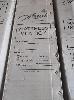 301 · MATTRESS IN A BOX, AVANTE, QUEEN