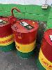 113 · 2 x PART DRUMS, 205 LITRE OIL DRUMS,, 1 x 10 LITRE SW-30,, 1 x 105 LITRE SW039 SYNTHETIC, ROTARY PUMPS